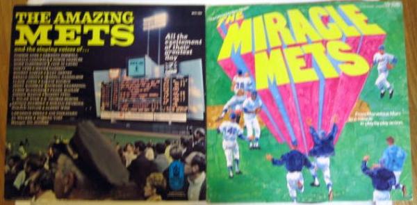 1969 LOT OF TWO NEW YORK METS RECORD ALBUMS