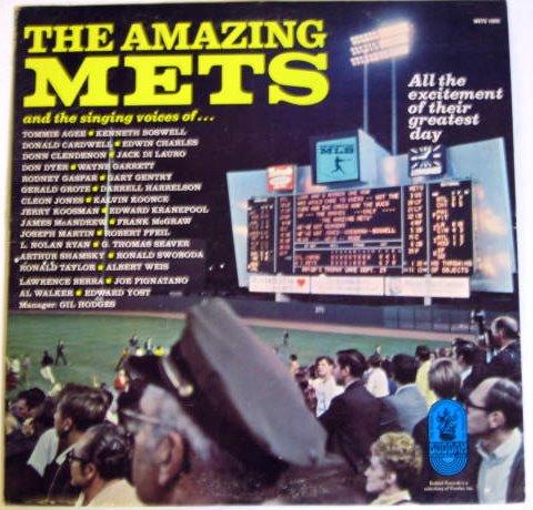 1969 LOT OF TWO NEW YORK METS RECORD ALBUMS