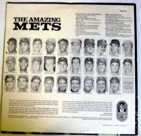 1969 LOT OF TWO NEW YORK METS RECORD ALBUMS