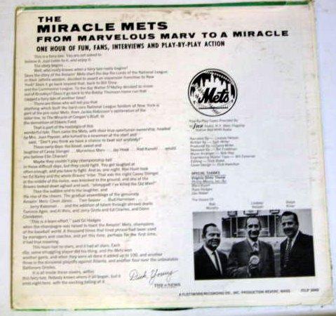 1969 LOT OF TWO NEW YORK METS RECORD ALBUMS