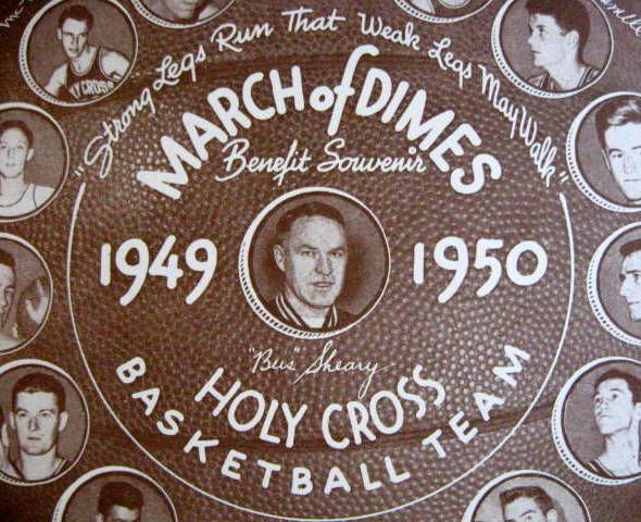 1949/50 HOLY CROSS MARCH OF DIMES SCHEDULE- w/COUSY- UNUSUAL