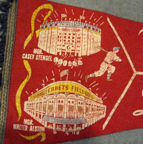 1955 WORLD SERIES PENNANT- DODGERS/YANKEES