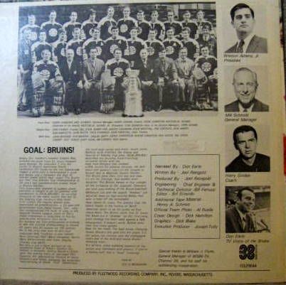 VINTAGE BOSTON BRUINS RECORD ALBUMS - 2