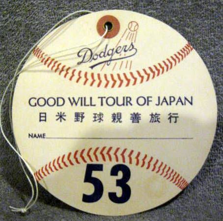 VINTAGE BROOKLYN DODGERS TOUR OF JAPAN PLAYERS PASS