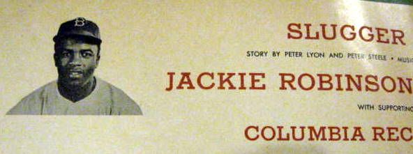 40's/50's JACKIE ROBINSON/PEEWEE REESE RECORD ALBUM & RECORD