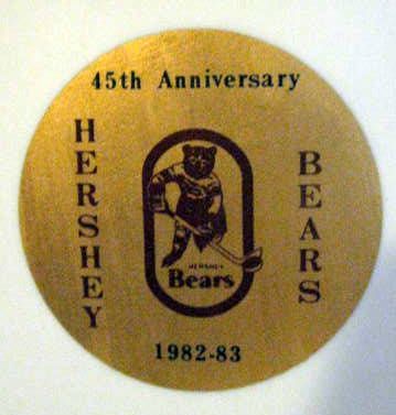 1982-83 HERSHEY BEARS DECANTER