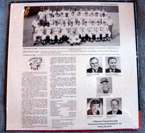 1975 CINCINNATI REDS WORLD CHAMPIONS RECORD ALBUM