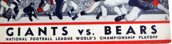 1956 NFL CHAMPIONSHIP GAME PROGRAM - GIANTS VS BEARS