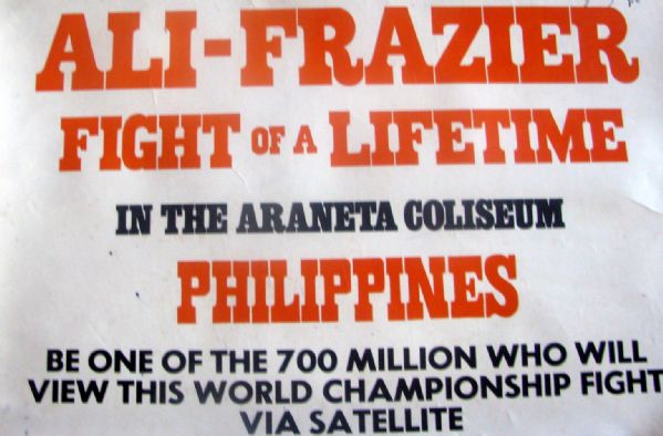 1975 ALI VS FRAZIER FIGHT POSTER - THE THRILLA IN MANILA