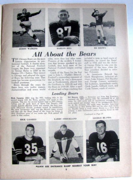 1956 NFL CHAMPIONSHIP GAME PROGRAM - N.Y. GIANTS VS CHICAGO BEARS