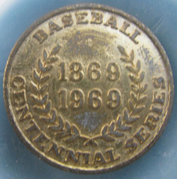 VINTAGE 1969 BASEBALL CENTENNIAL PLAYER COINS- 19 DIFFERENT