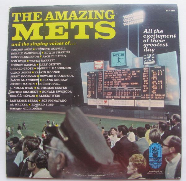 1969 THE AMAZING METS RECORD ALBUM