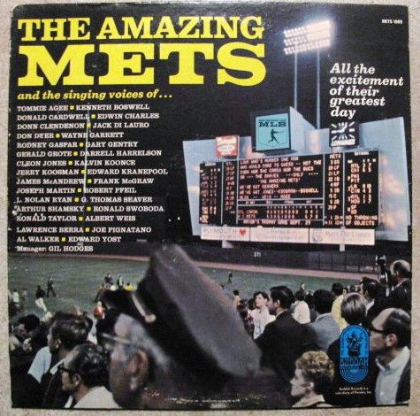 1969 THE AMAZING METS RECORD ALBUM