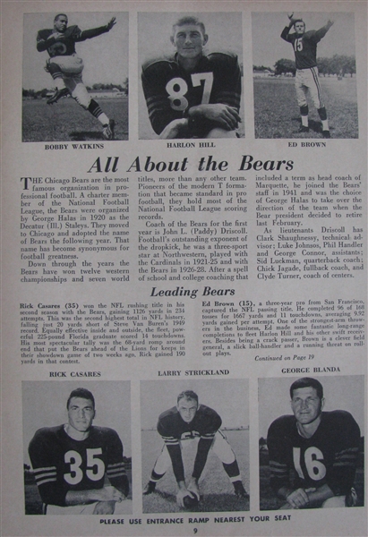 1956 NFL CHAMPIONSHIP GAME PROGRAM - CHICAGO BEARS VS N.Y. GIANTS