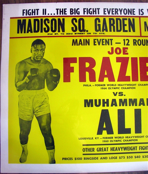 ALI / FRAZIER II ON-SITE BOXING POSTER