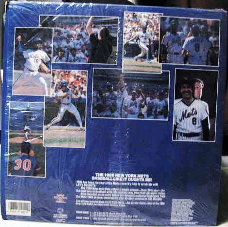 1986 NEW YORK METS RECORD ALBUM