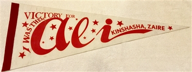 1974 "VICTORY FOR ALI" PENNANT - VERY RARE