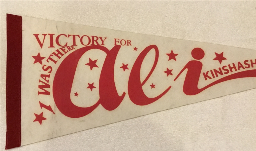 1974 VICTORY FOR ALI PENNANT - VERY RARE