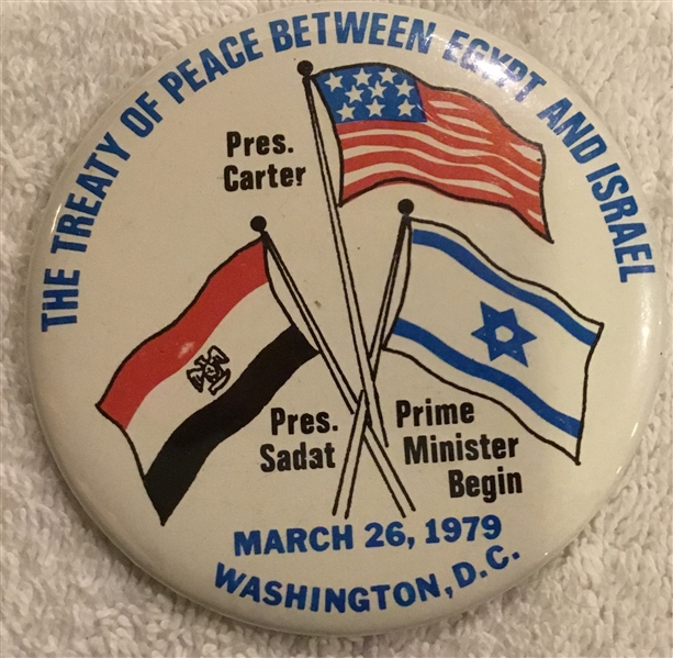 1979 ISRAEL / EGYPT PEACE TREATY PIN