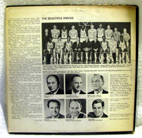 1969-70 NEW YORK KNCKS CHAMPIONSHIP RECORD ALBUM
