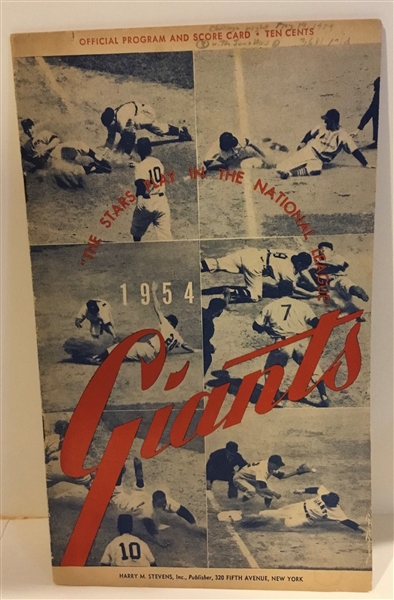 1954 N.Y. GIANTS vs CHI. CUBS PROGRAM @ POLO GROUNDS