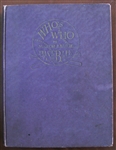 1933 WHOS WHO IN MAJOR LEAGUE BASEBALL - 1ST YEAR BOOK