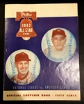 1952 MLB ALL-STAR GAME PROGRAM @ PHILADELPHIA