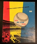 1960 MLB ALL-STAR GAME PROGRAM @ KANSAS CITY - 1st GAME