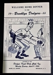 1955 BROOKLYN DODGERS "WELCOME HOME DINNER" PROGRAM