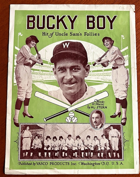 1925 BUCKY BOY SHEET MUSIC w/COBB & WALTER JOHNSON