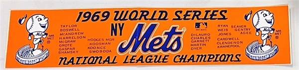 1969 NEW YORK METS WORLD SERIES BUMPER STICKER w/PLAYERS