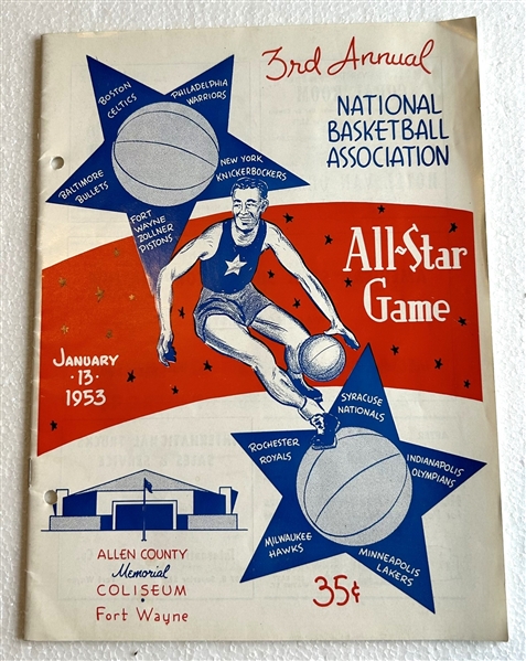 1953 NBA ALL-STAR GAME PROGRAM  @ FORT WAYNE INDIANA