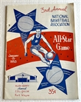 1953 NBA ALL-STAR GAME PROGRAM  @ FORT WAYNE INDIANA