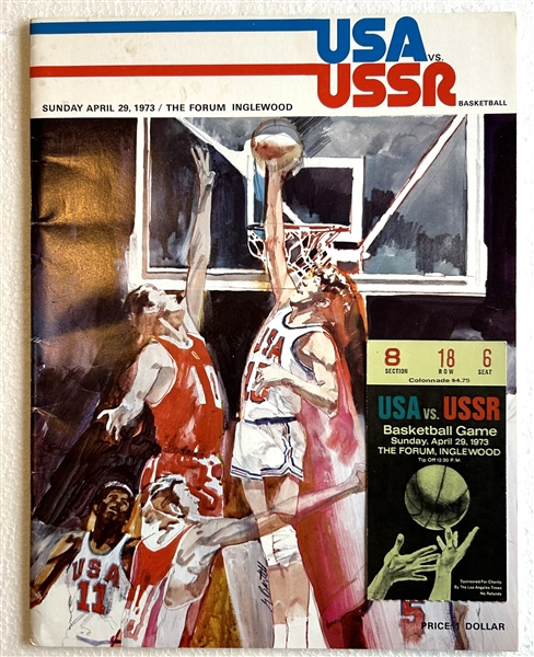 1973 USA vs USSR BASKETBALL GAME PROGRAM w/TICKET STUB