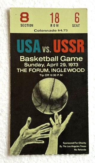 1973 USA vs USSR BASKETBALL GAME PROGRAM w/TICKET STUB