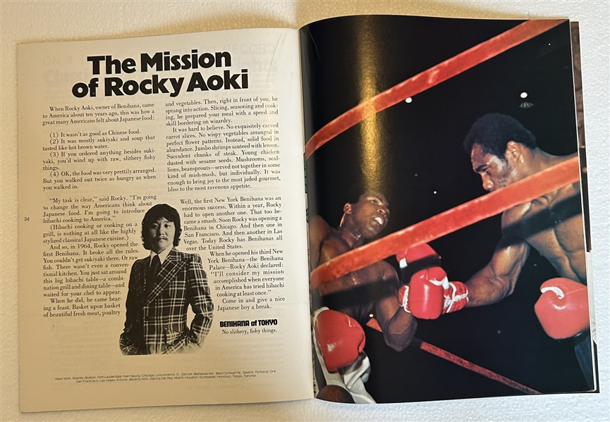 1974 MUHAMMAD ALI vs GEORGE FOREMAN PROGRAM 