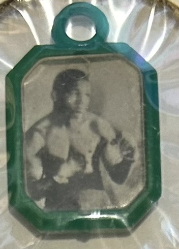 VINTAGE SUGAR RAY ROBINSON GUMBALL CHARM