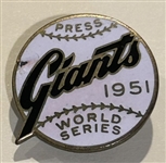 1951 WORLD SERIES PRESS PIN- NEW YORK GIANTS