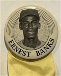 VINTAGE 50s ERNIE BANKS PIN - SUPER RARE!