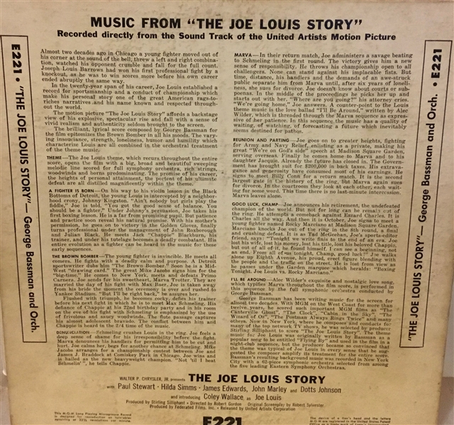 1953 THE JOE LOUIS STORY RECORD ALBUM - RARE