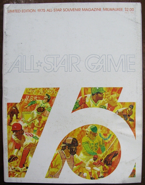 1975 ALL-STAR GAME PROGRAM