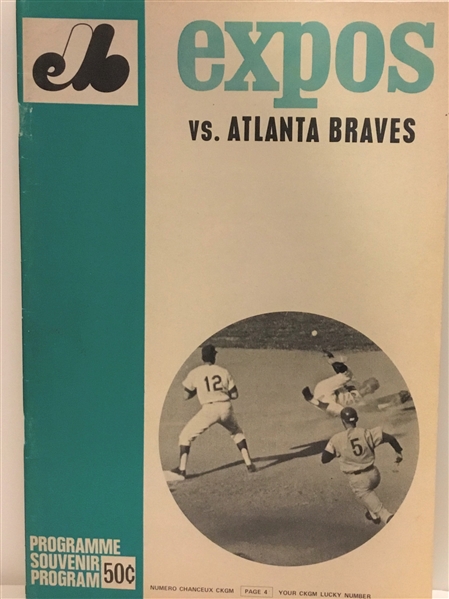 1969 MONTREAL EXPOS vs ATLANTA BRAVES PROGRAM - 1st YEAR