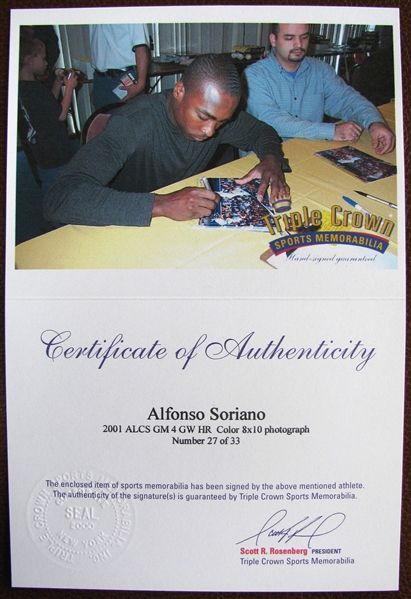ALFONSO SORIANO #33 SIGNED PHOTO w/LOA