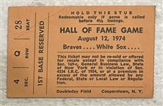 VINTAGE 1974 "HALL OF FAME GAME" TICKET- MANTLE INDUCTION