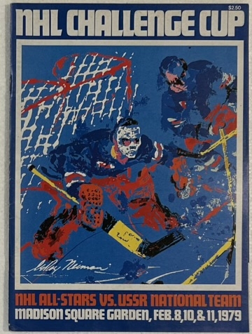 1979 NHL CHALLENGE CUP PROGRAM - NHL ALL-STARS vs USSR