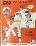 1969 WORLD SERIES PROGRAM w/GAME 4 TICKET STUB- METS vs ORIOLES