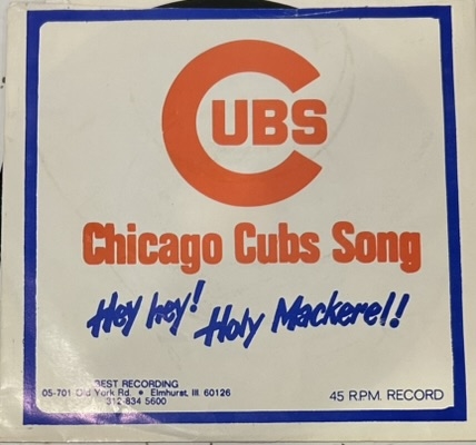 VINTAGE CHICAGO CUBS SONG RECORD