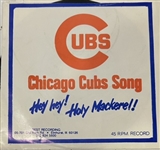VINTAGE "CHICAGO CUBS SONG" RECORD